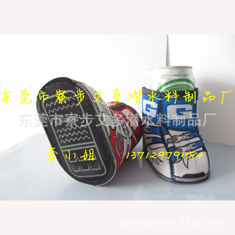 QQ图片20131212163610_副本