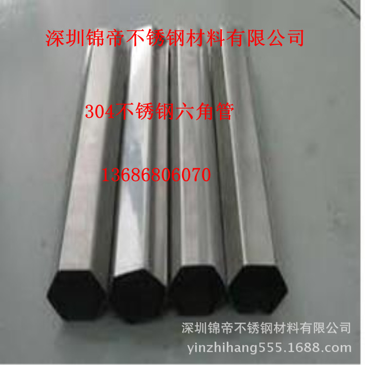 u=1342853611,2439545613&fm=11&