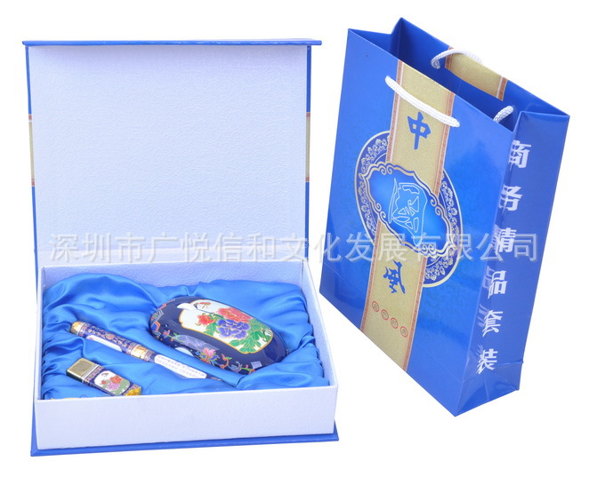 景泰蓝鼠标+笔+U盘