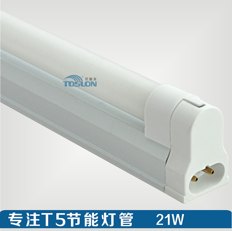 TSL-T5HX-21-1