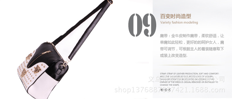 豹子頭細節_10