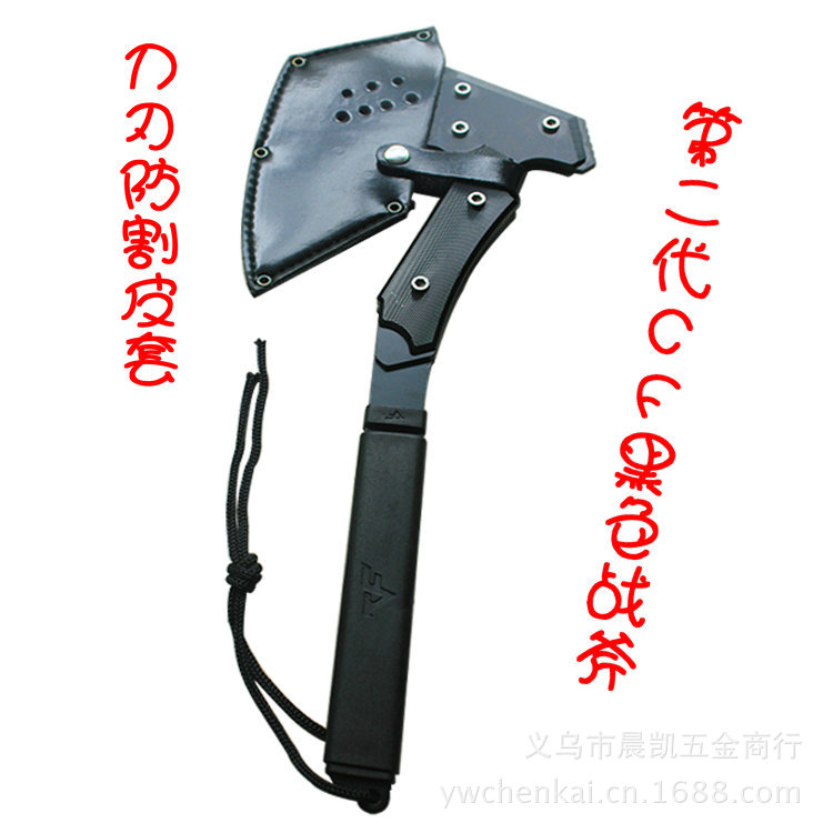 黑色带套_副本