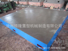 550184505_1065371552_220x220