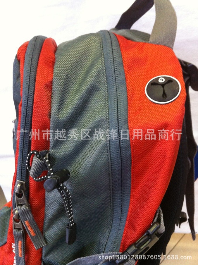 QQ图片20131102114719