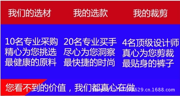 QQ圖片20130817020033