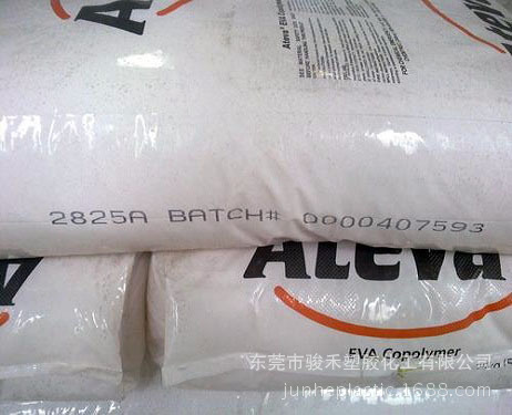 EVA 加拿大AT 2825A