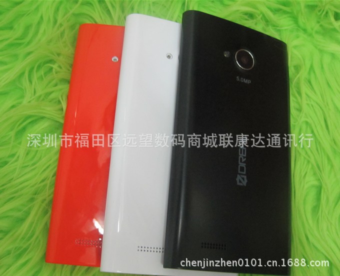 国产绝对正品中德瑞I1000W四核500万像素4.5