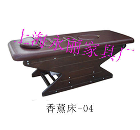 香薰床-04