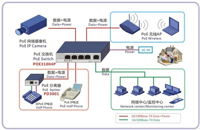 QQ图片20130905183601