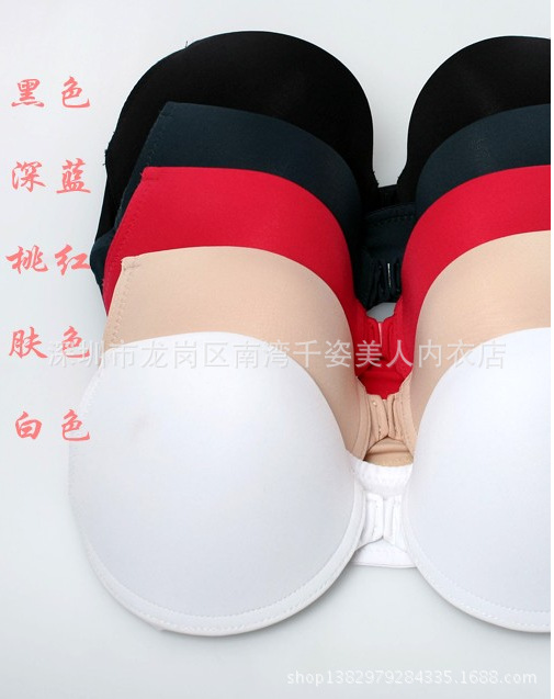 QQ截圖20131031150103
