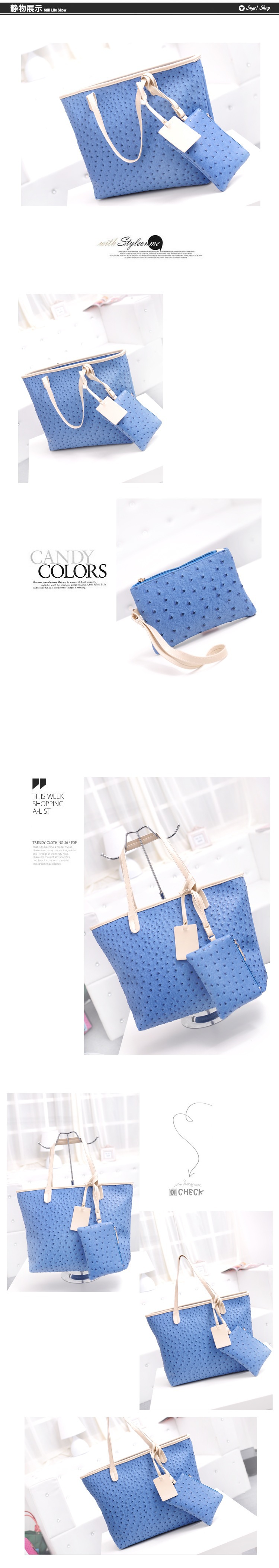 1藍古 非緣勿擾 138