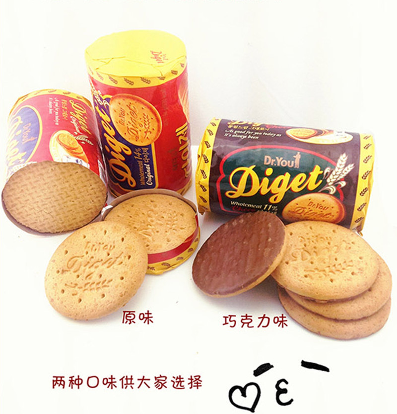 品 好丽友全麦饼干 巧克力粗粮饼干 消化饼干 2