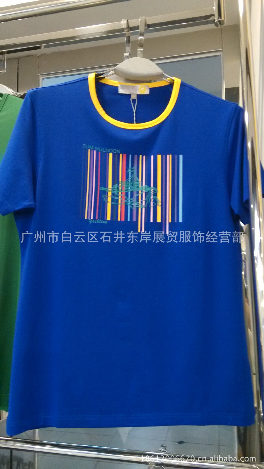 海豚短袖 莫代尔面料