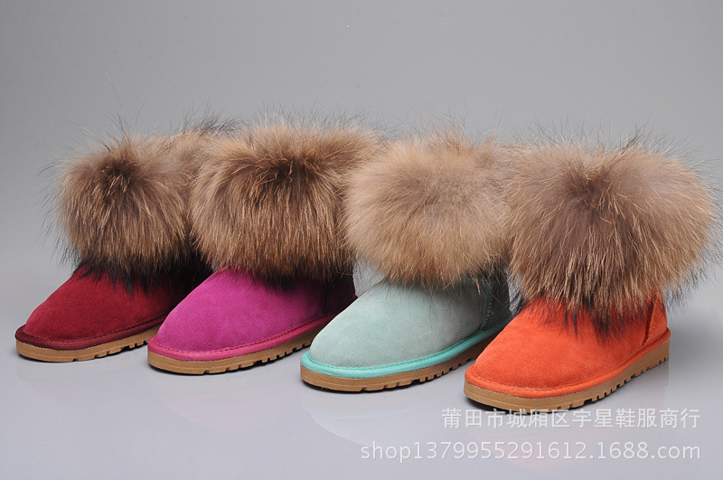 http://ugg-moncler.v.yupo