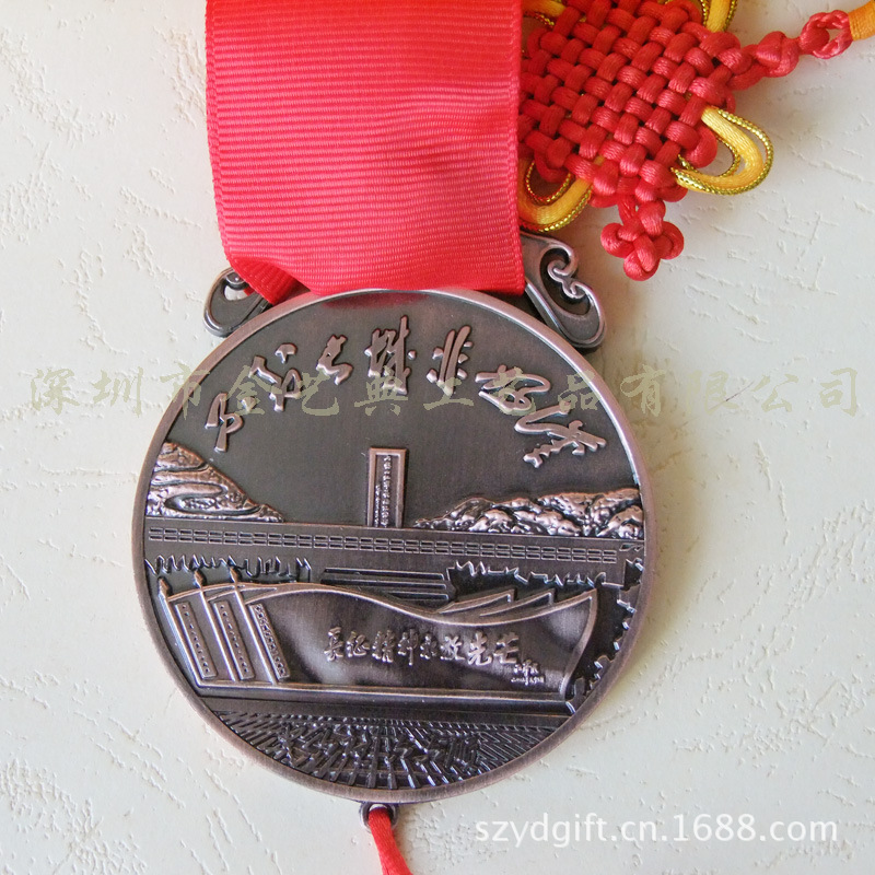 固原文明行车标兵 封面