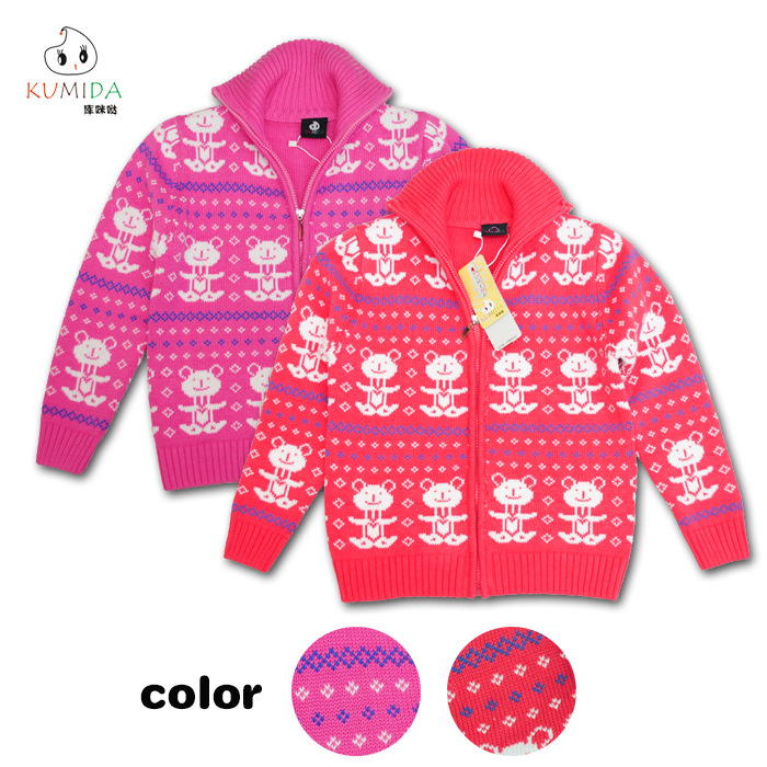 库咪哒韩<em>新款</em>女童装冬装<em>中大女童</em>儿童装<em>毛衣</em>服