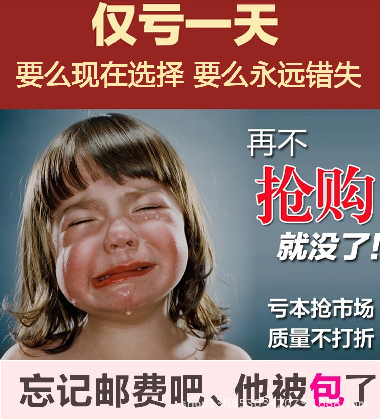 【2013<em>秋冬</em>韩版加厚大<em>拉链</em>头<em>毛衣</em>外套 连帽加