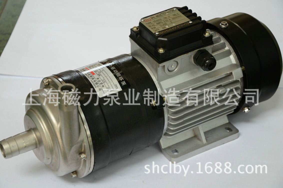 磁力泵16CQ-8P   980元
