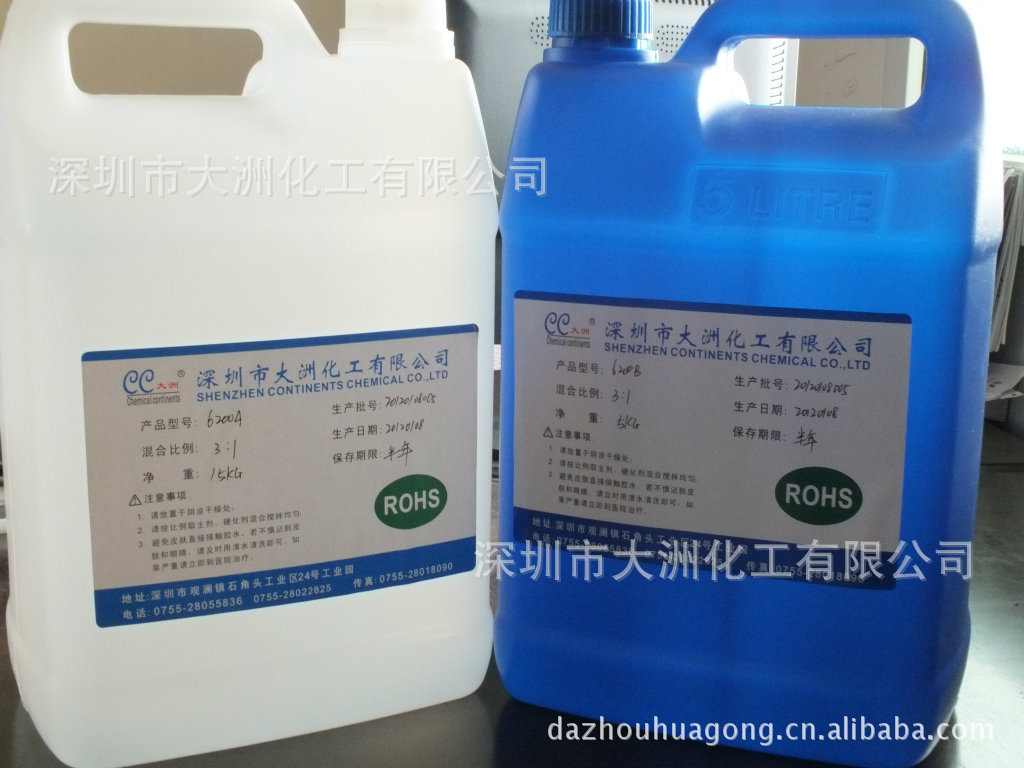 户外广告AB胶 高透明折光 耐黄变强 EPU软硬胶
