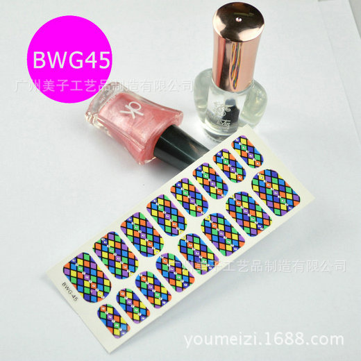 BWG45