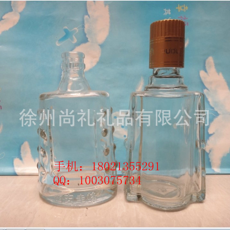 QQ图片20131004100058_副本