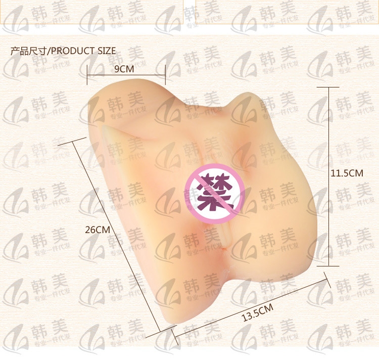 磚頭逼17