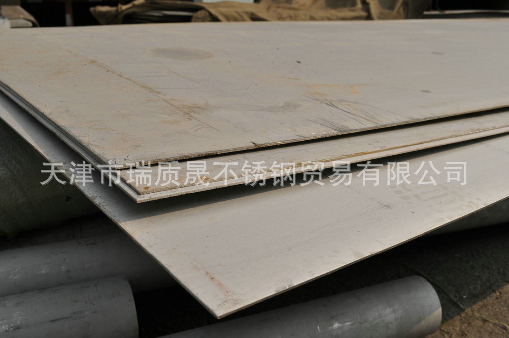 不銹鋼熱軋板6