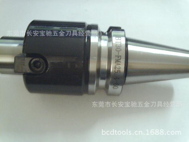 供应国产刀柄  BT30-FMA25.4-60