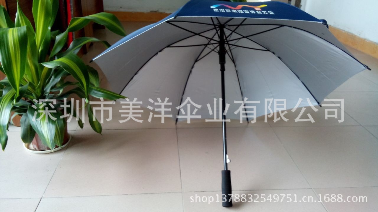 QQ图片20130913113105