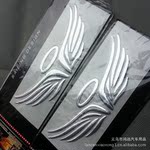 汽车用品 3D质感 立体 天使翅膀 平翅车身贴  银色