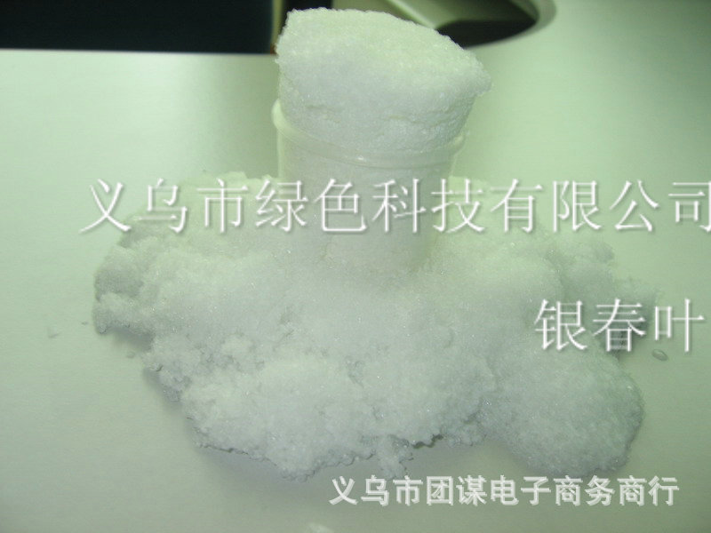 200903041616184710