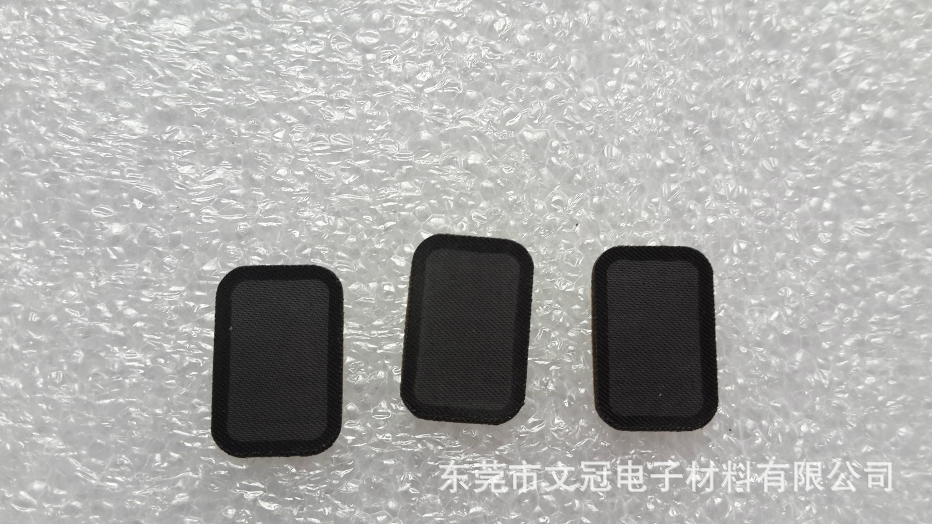 听筒-扬声器手机喇叭听筒--阿里巴巴采购平台求购产品详情