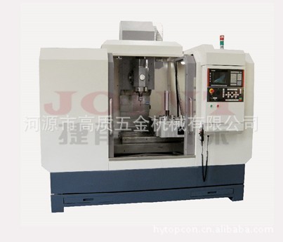 五轴联动加工中心 V850-5AX-II线轨立式加工中心