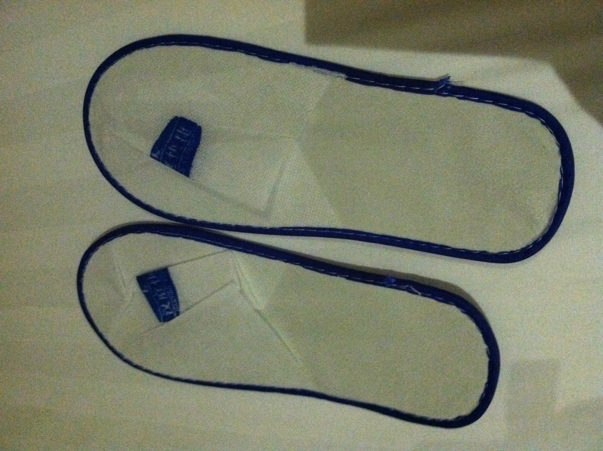 undefined