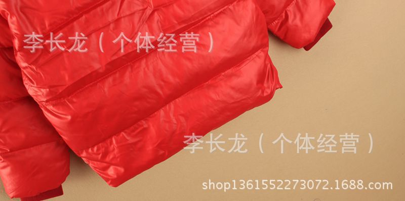 照片 161