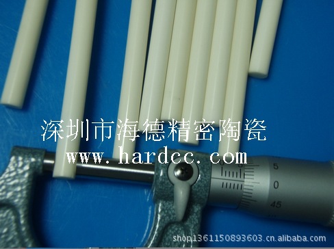01 精密99氧化铝陶瓷轴