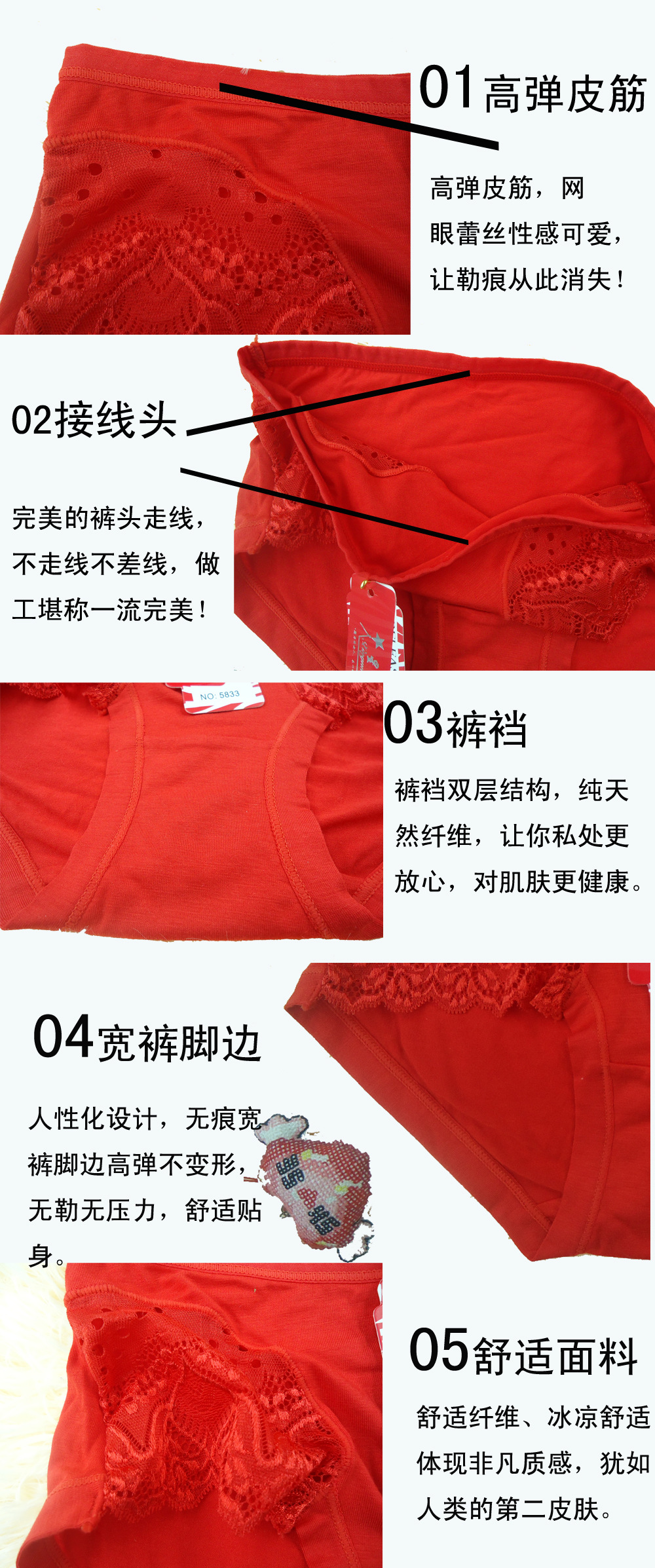 5副本