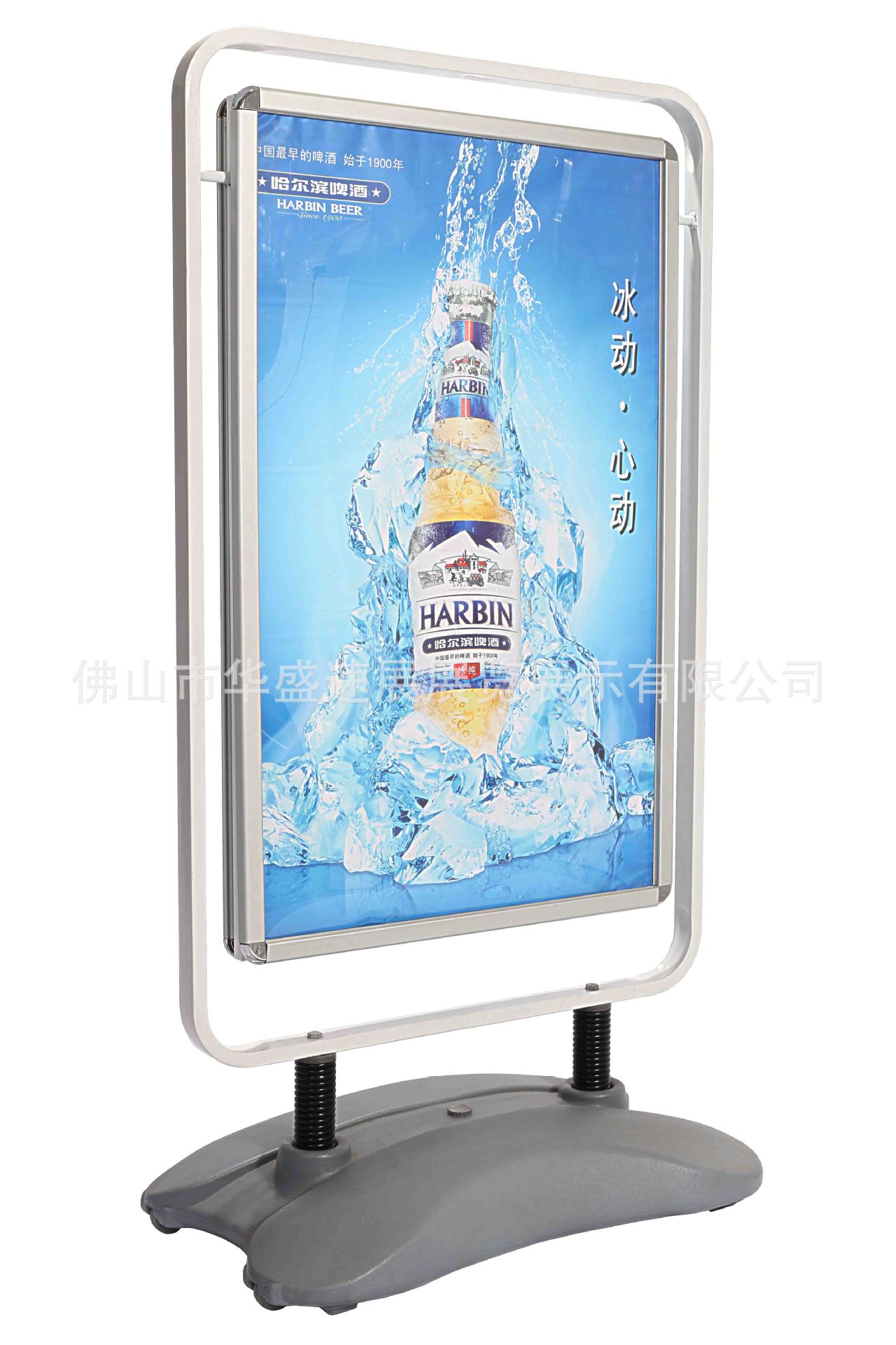 HS-HZ01 IMG_2951副本