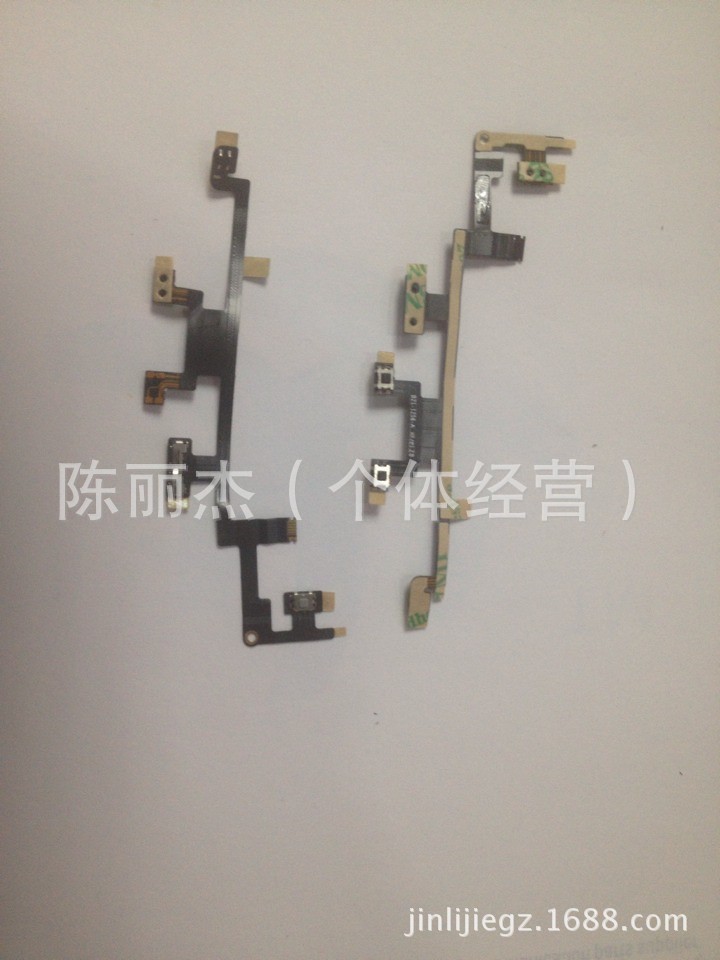 QQ圖片20131129145433