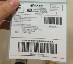 不干胶标签-100*100*500张【E邮宝】 热敏发