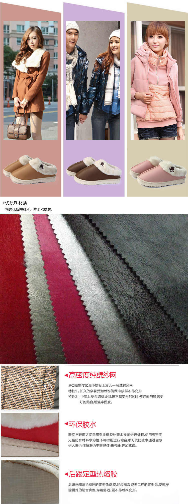 半包跟4