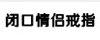 分類導航定稿_07