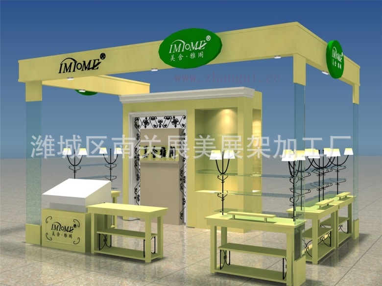 8f8b7f008e56eb62e824880a