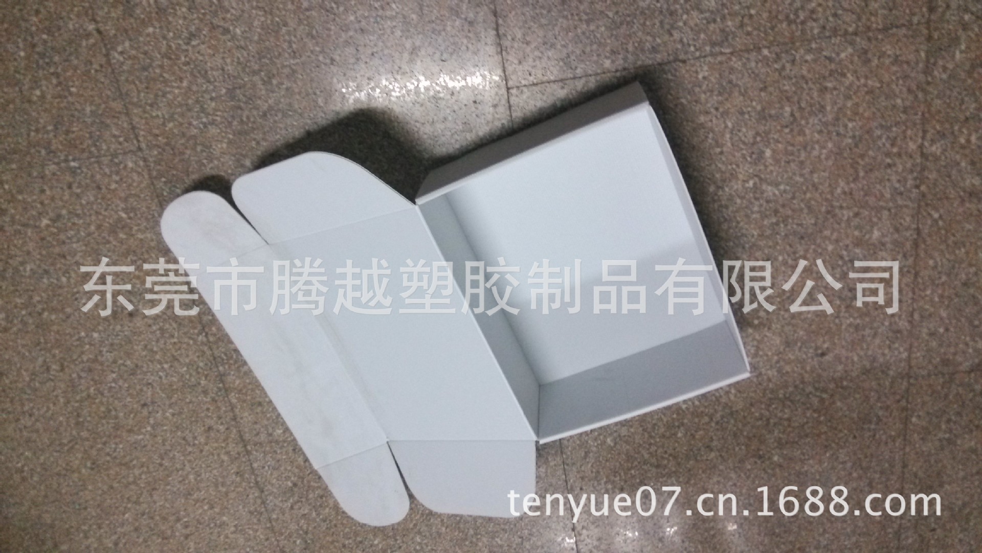 塑膠真空板