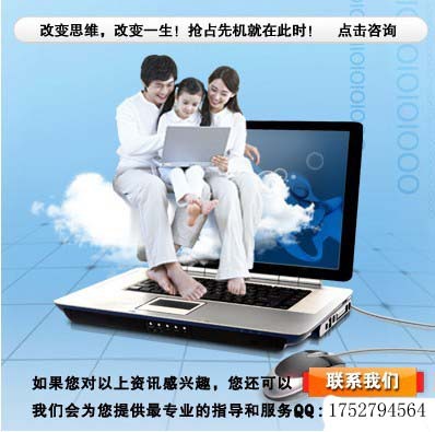 新开的淘宝店怎么才能做好有第一笔订单