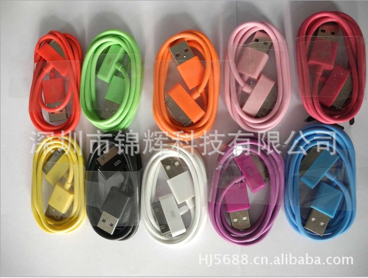 iphone4 colorful cables