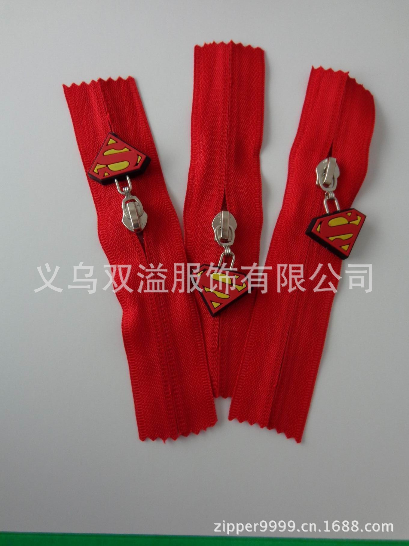 调整大小 DSC00521