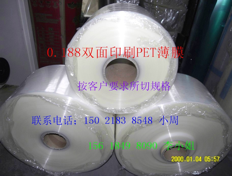 图1 (6)