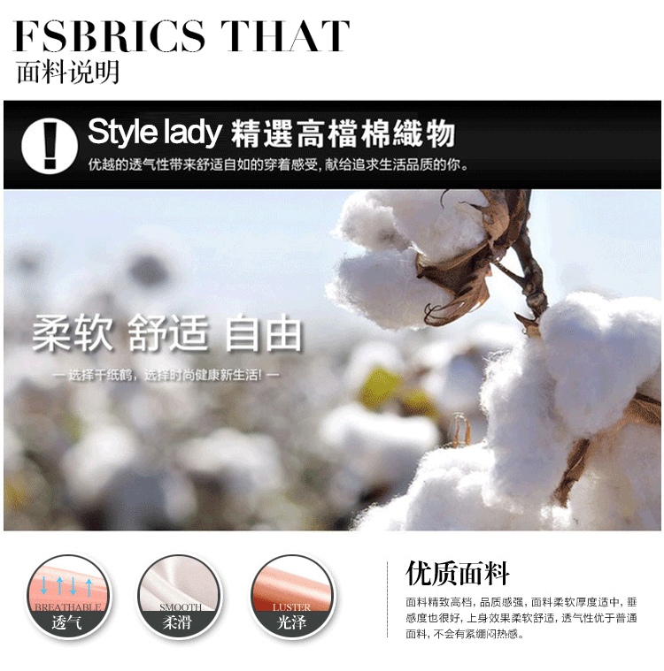 <em>郭娜</em>韩版秋冬季时尚加厚大码小脚铅笔裤休闲裤