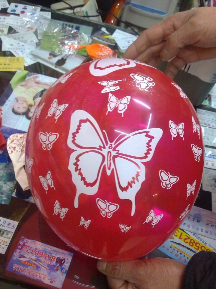 QQ图片20131211094010